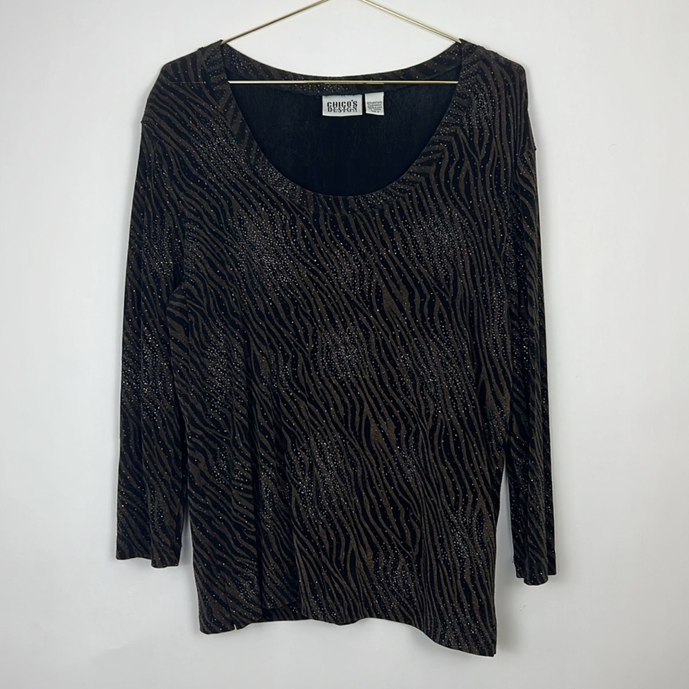 Chico's women’s top zebra pattern with shimmer in black and brown 2 - Picture 2 of 8
